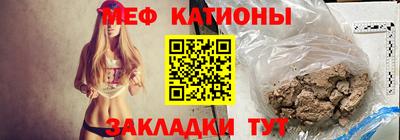 дурь Обнинск