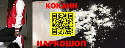 прущие крисы Первоуральск