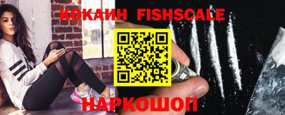 прущие крисы Первоуральск