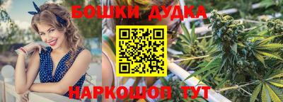 кокаин VHQ Партизанск