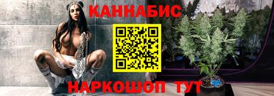 кокаин VHQ Партизанск