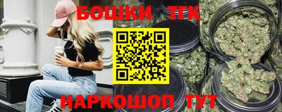 кокаин VHQ Партизанск