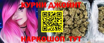 первитин Пенза
