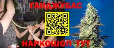 прущие крисы Первоуральск
