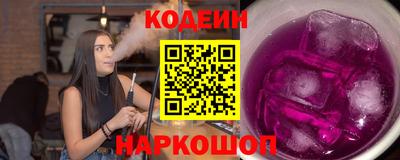 первитин Пенза
