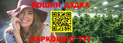 кокаин VHQ Партизанск