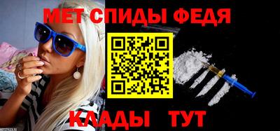 прущие крисы Первоуральск