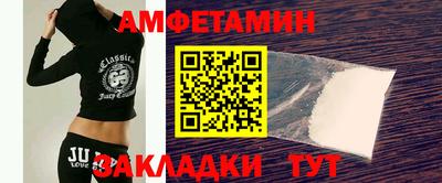 амф Нягань