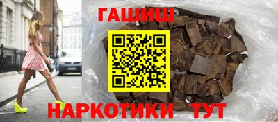 первитин Пенза