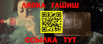 первитин Пенза