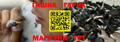 прущие крисы Первоуральск