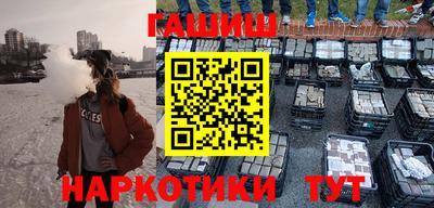 прущие крисы Первоуральск