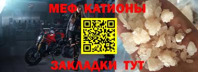 дурь Обнинск