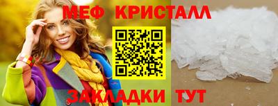 кокаин VHQ Партизанск